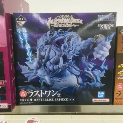 一番くじ ワンピース The Greatest Battle 偉大なる航路へ ONEPIECE MASTERLISE EXPIECE ラストワン賞 2億V雷神 アマル エネル