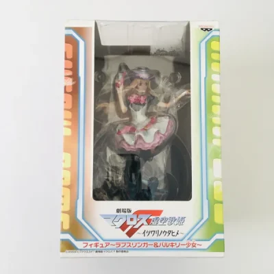 劇場版 マクロスF 虚空歌姫 〜イツワリノウタヒメ〜 フィギュア 〜ラブスリンガー＆バルキリー少女〜 シェリル・ノーム