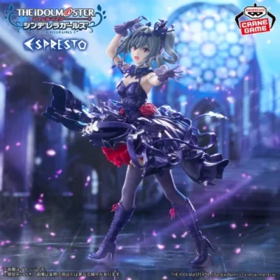 アイドルマスター シンデレラガールズ ESPRESTO-Dressy and attractive eyes-神崎蘭子 Repaint ver. THE IDOLM@STER CINDERELLA GIRLS ESPRESTO-Dressy and attractive eyes-Kanzaki Ranko Repaint ver.