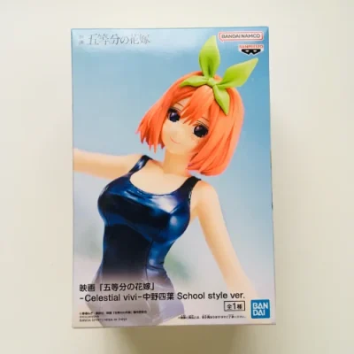 五等分の花嫁 Celestial vivi 中野四葉 SchoolStyleVer. フィギュア TheQuintessentialQuintuplets YotsubaNakano Figure
