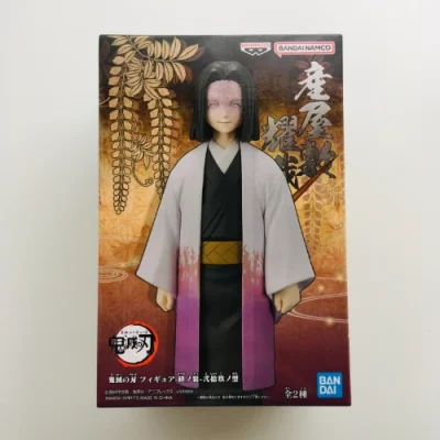 鬼滅の刃 産屋敷耀哉 絆ノ装 弐拾玖ノ型 きめつ うぶやしき かがや フィギュア Kimetsunoyaiba KagayaUbuyashiki Figure