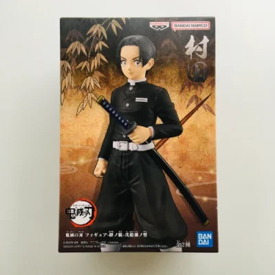 鬼滅の刃 村田 絆ノ装 弐拾漆ノ型 きめつ むらた フィギュア Kimetsunoyaiba Murata Figure