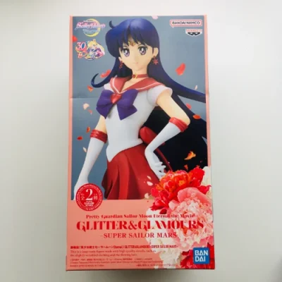 美少女戦士セーラームーン Eternal GLITTER＆GLAMOURS スーパー セーラー マーズ フィギュア Super Sailor Mars Figure