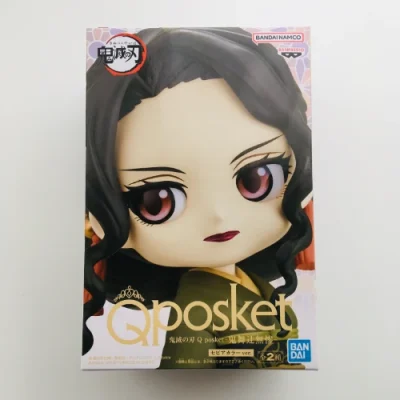 鬼滅の刃 Q posket 鬼舞辻無惨 セピアカラーver. きぶつじ むざん フィギュア Kimetsunoyaiba Muzan Kibutsuji Figure
