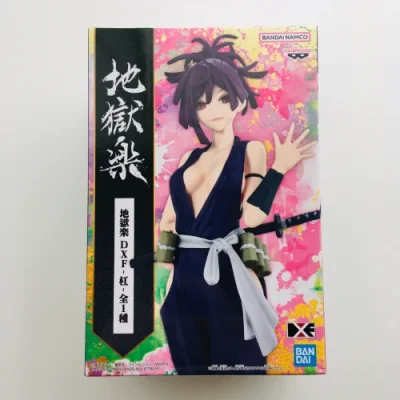 地獄楽 DXF 杠 ユズリハ フィギュア Hell's Paradise Jigokuraku Yuzuriha Figure
