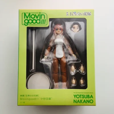 五等分の花嫁 Movingood!!! 中野四葉 ムービングッド フィギュア TheQuintessentialQuintuplets YotsubaNakano Figure