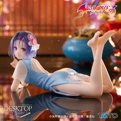 【新品未開封】To LOVEる ダークネス Desktop Cute フィギュア 西連寺春菜 チャイナドレス ver. とらぶるだーくねす さいれんじ はるな フィギュア To Love Ru Darkness Haruna Sairenji Figure
