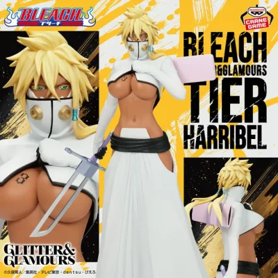 【新品未開封】BLEACH GLITTER&GLAMOURS-TIER HARRIBEL- ブリーチ グリッターグラマラス ティア・ハリベル フィギュア BLEACH TIER HARRIBEL Figure