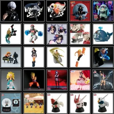 2025年9月登場予定 プライズ 販売・プレゼント