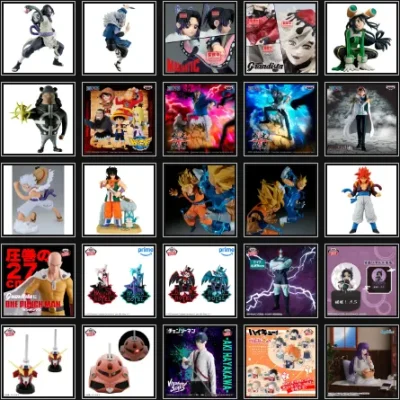 2025年10月登場予定 プライズ 販売・プレゼント